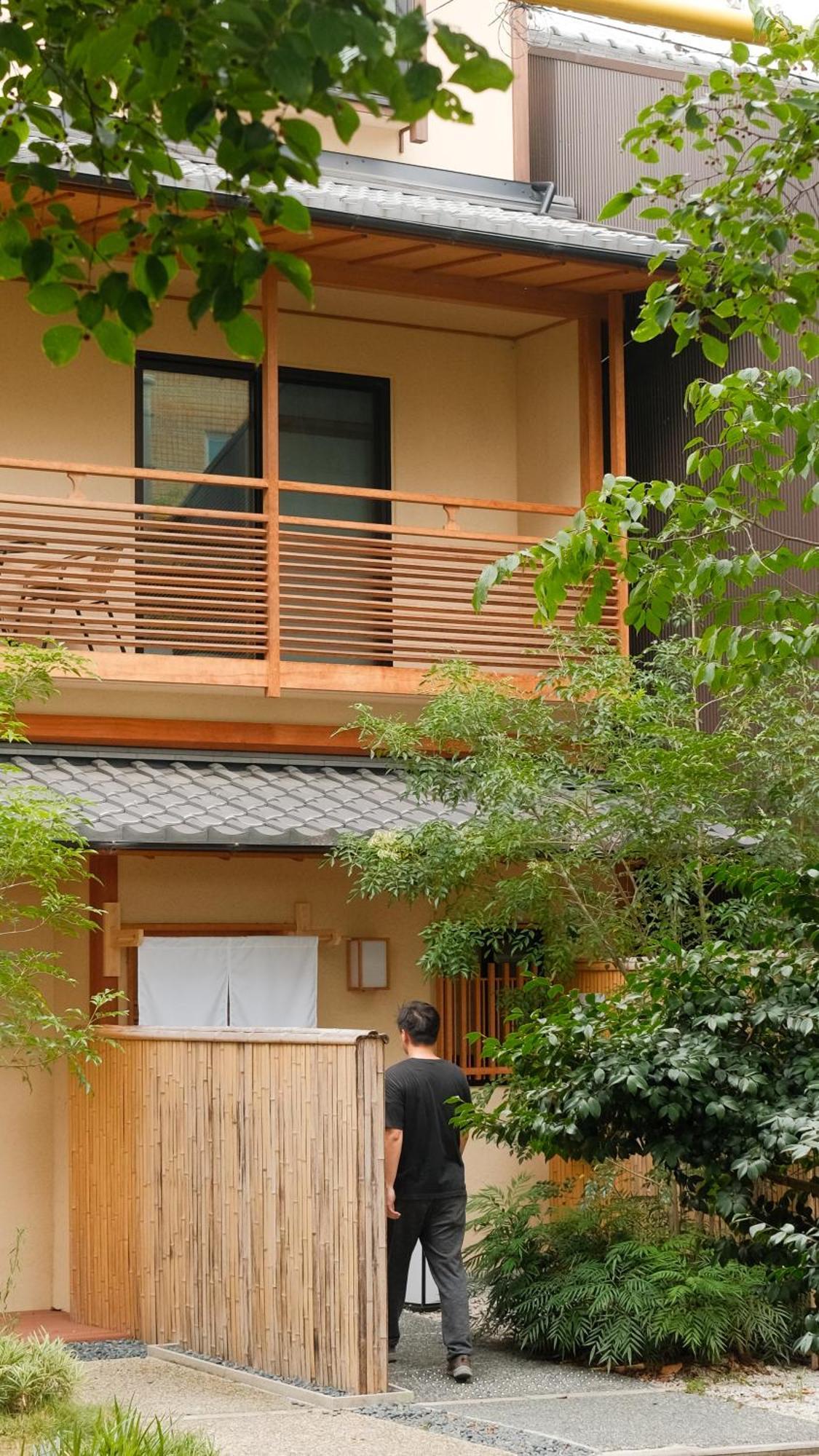 初音 Apartamento Quioto Exterior foto